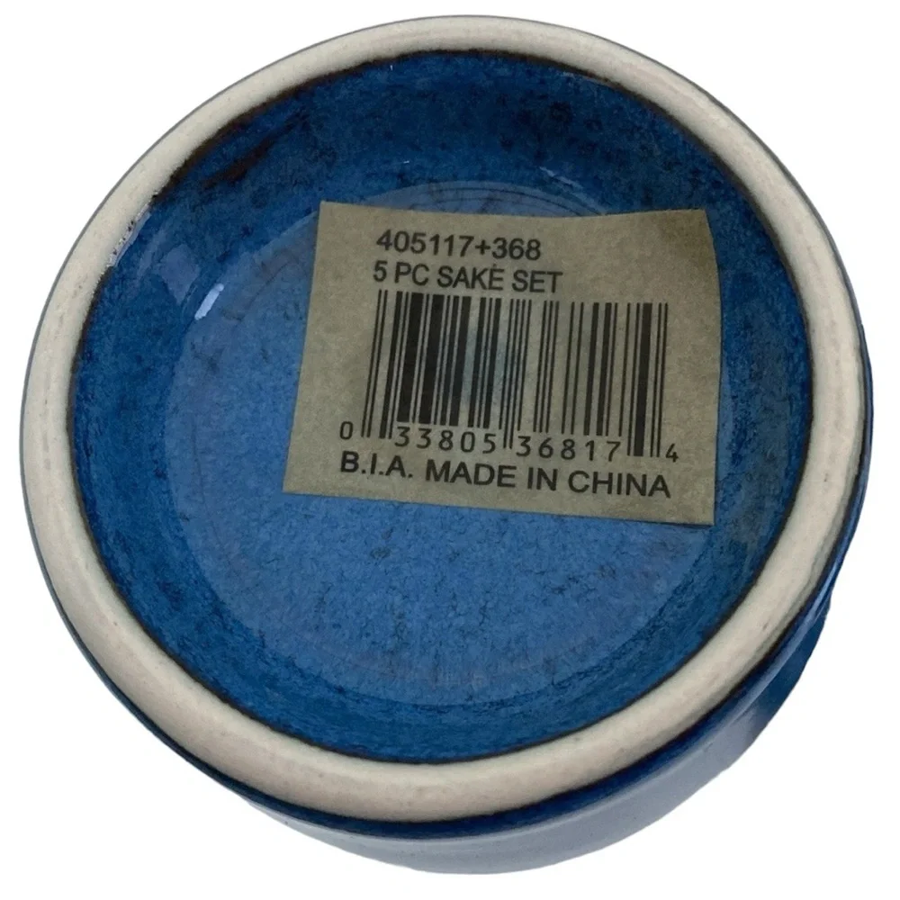 BIA Sake 5 Piece Blue Brown Trim Ceramic Set